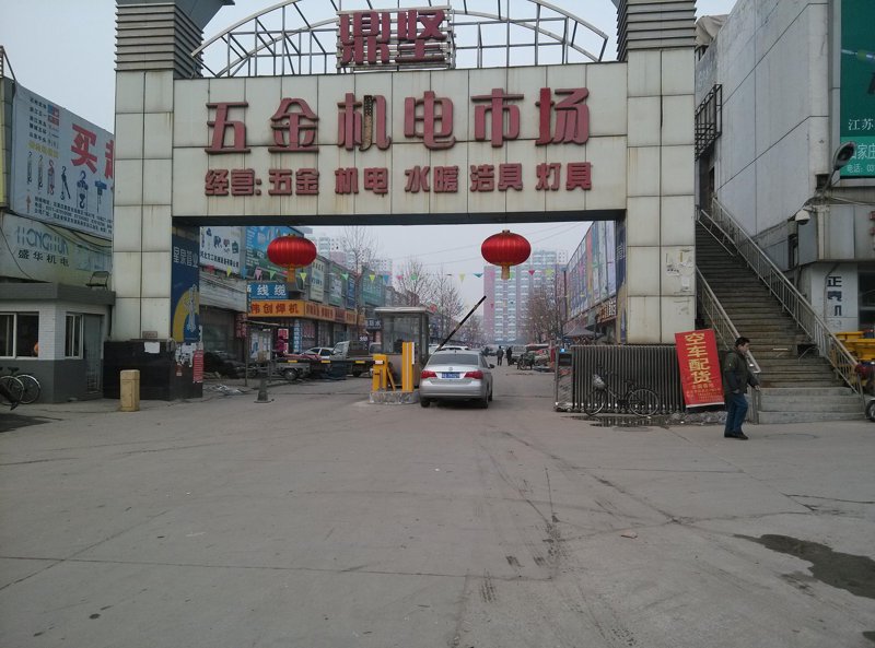 防护无小事:劳保用品行业最新动态与趋势分析